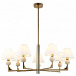 Люстра на штанге Ambrella Light LH LH75162