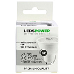 Лампа светодиодная LEDS POWER  GU10 6Вт 4000K 006864, фото 3