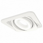 Встраиваемый светильник Ambrella Light XC XC7658080