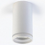 Накладной светильник LEDS POWER SPOT 009711
