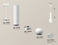 Подвесной светильник Ambrella Light XP XP1101010, фото 4