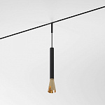 Подвесной светильник Elektrostandard Mini Magnetic a065652, фото 4