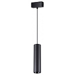 Подвесной светильник Novotech Kit 358530, фото 2