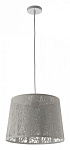 Подвесной светильник Arte Lamp Celesta A2769SP-1WH, фото 3