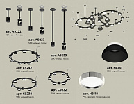 Подвесная люстра Ambrella Light XR XR92222010, фото 4