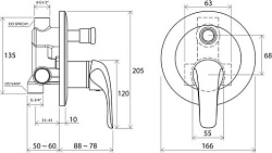 Встроенный смеситель с переключателем RS 061.00 Rosa (СНЯТА С ПРОИЗВОДСТВА), фото 3