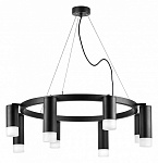 Подвесная люстра Lightstar Rullo LR0183748741, фото 3