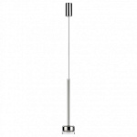 Подвесной светильник Odeon Light HIGHTECH 7151/10L