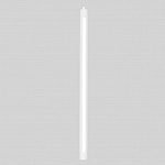 Подвесной светильник Eurosvet Strong 50189/1 LED белый