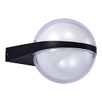 SL9510.401.01 Светильник уличный настенный ST-Luce Черный/Белый LED 2*6W 4000K CELESTE, фото 2
