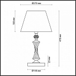 Настольная лампа декоративная Lumion Kimberly 4408/1T, фото 4