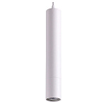 Подвесной светильник Novotech Pipe 370621, фото 2