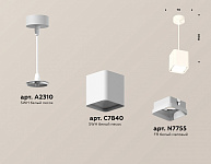 Подвесной светильник Ambrella Light XP XP7840001, фото 4