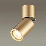 Накладной светильник Odeon Light Duetta 3895/1C, фото 3