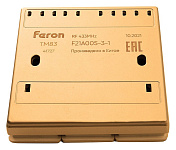 Выключатель беспроводной трехклавишный Feron Tm 83 41727, фото 4