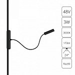 Светильник на штанге Arte Lamp Rapid A1162PL-1BK, фото 3
