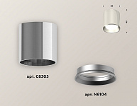 Накладной светильник Ambrella Light XS XS6305001, фото 3