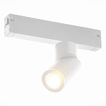 ST506.502.01 Св-к трек. Белый GU10 1*50W IP20 D60xH190 180-240V Без ламп СКАЙЛАЙН 220V