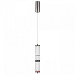 Подвесной светильник Odeon Light COLLIER 5456/12L