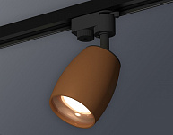 Светильник на штанге Ambrella Light XT XT1124035, фото 4