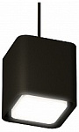 Подвесной светильник Ambrella Light XP XP7841001