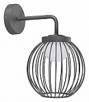 Светильник на штанге Arlight Pearl 029973