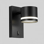 Бра Lumion LANIKA 8339/1W, фото 4