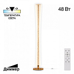 Торшер Citilux FANNY CL213921, фото 3