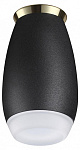 Накладной светильник Novotech Gent 370911, фото 2