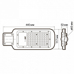 Консольный светильник Jazzway  PSL 07  80w 5000K  IP65, фото 4