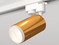 Светильник на штанге Ambrella Light XT XT6327002, фото 3