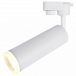 Светильник на штанге Arte Lamp 6810 A6810PL-1WH, фото 2