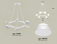 Подвесная люстра Ambrella Light XB XB9191100, фото 4