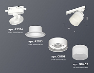 Светильник на штанге Ambrella Light XT XT8101021, фото 4
