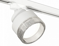 Светильник на штанге Ambrella Light XT XT8101040, фото 2