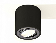 Накладной светильник Ambrella Light XS XS7532003, фото 3