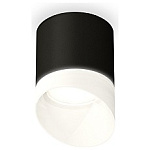 Накладной светильник Ambrella Light XS XS7402036, фото 1