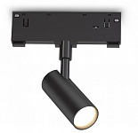 Светильник на штанге Ambrella Light TRACK SYSTEM GL2301