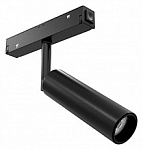 Светильник на штанге Arte Lamp Linea A4640PL-1BK, фото 1