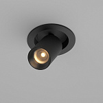 Встраиваемый светильник на штанге Maytoni Technical FOCUS LED C071CL-7W2.7K-B, фото 3