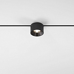 Накладной светильник Elektrostandard Mini Magnetic a065647, фото 3