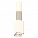 Подвесной светильник Ambrella Light XP XP7820010
