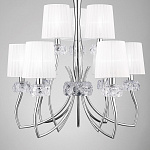 Подвесная люстра Mantra Loewe 4630, фото 4