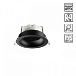 Встраиваемый светильник Novotech WIR 371004, фото 4