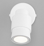Спот Eurosvet Plat 20125/1 LED белый, фото 3