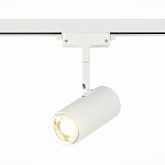 ST600.546.12 Св-к трек. Zoom Белый LED 1*12W 4000K 1 200Lm Ra>80 15-60° IP20 L137xW59xH179 170-240V БЭЙС, фото 1