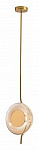 Светильник на штанге Arte Lamp Asti A2441SP-1PB