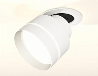 Встраиваемый светильник на штанге Ambrella Light XM XM8101525, фото 3