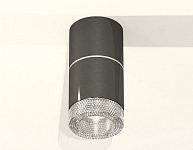 Накладной светильник Ambrella Light XS XS7403042, фото 4