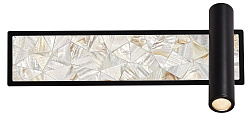 Бра Favourite Primum 4859-1W